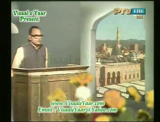 URDU NAAT(Ya Rahmatallil Alamen)MUZAFFAR WARSI IN PTV