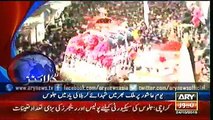 Headlines – 1000 – Saturday – 24 – Oct – 2015