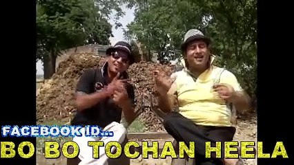 funny video song.............. FAISAL CHAUHDRY