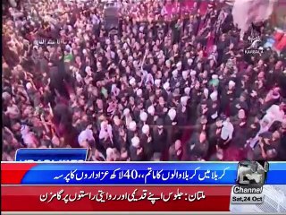Headlines 9:00pm 24th October 2015
