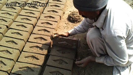 Sialkot Workers Making Bricks