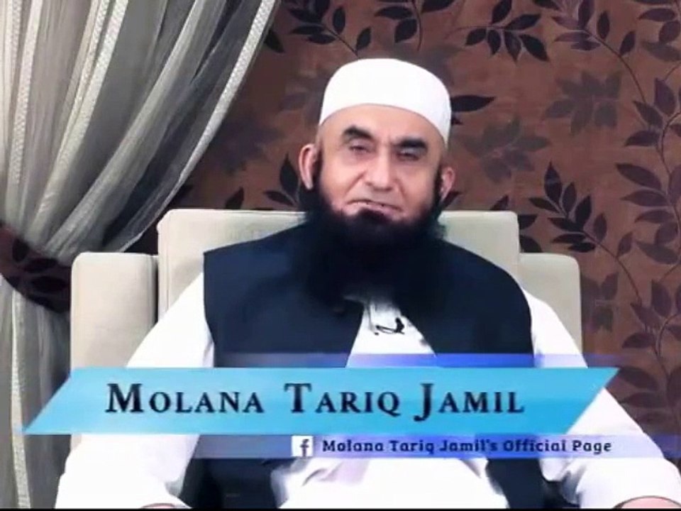 Hassan Hussain Aur Muhammad (SAW)