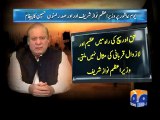 PM, President Message - Geo Reports - 24 Oct 2015