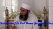 Maulana Tariq Jameel in Naseem Vicky's Father Death - Very Emotional Bayan