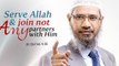 Why does Islam allow to divorce Woman - Ask Dr Zakir Naik (Hindi /Urdu)