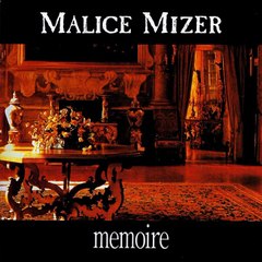 Malice Mizer - Memoire DX (1st Album) (1994.12.24)