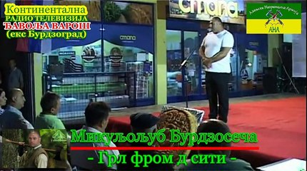 Сезона 2: Специјал 41- Микуљољуб Бурдзосеча - 1.део