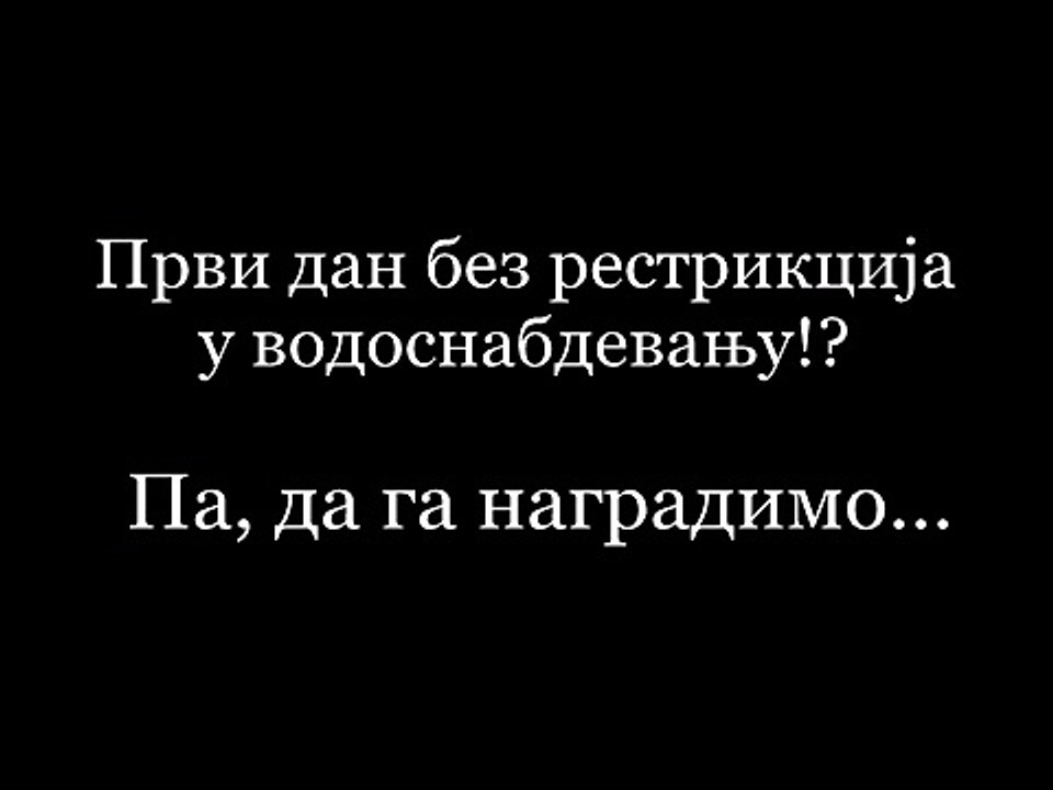 Сезона 2: Специјал 50 - ЧкаљКен