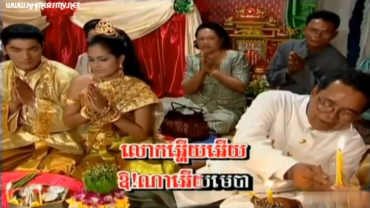 Khmer Traditional Wedding Song - Pleng Ka DVD Collection (Vearja Ft Khat Sokhim)