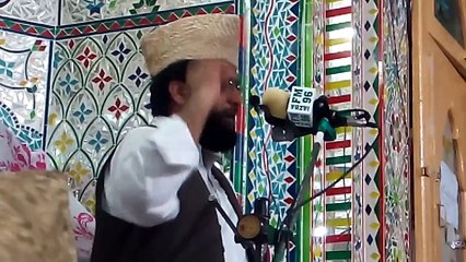 ALLAMA PROFESSOR QAZI MUHAMMAD IBRAHIM,,,,SHANE-E QURAN