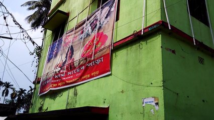 Скачать видео: Durga Puja 2015: Sonarpur Netaji Sangha Sahebpara