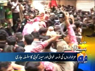 Geo News Headlines - 24 Oct 2015 - 1200