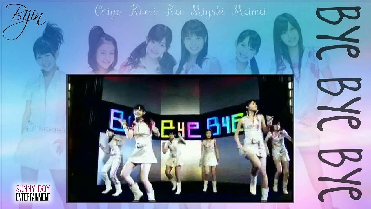 《歌ってみた》 Bijin_Bye Bye Bye