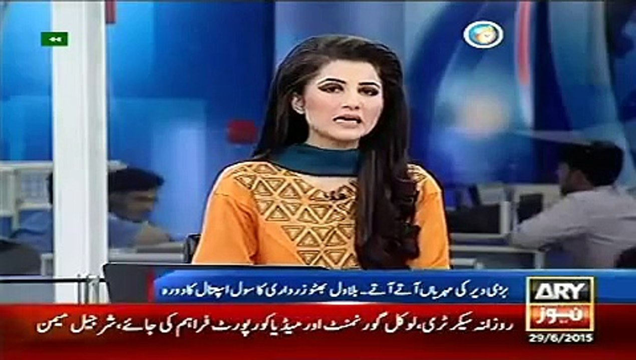 29 June 2015, News  Pakistan, Bilawal Bhutto Zardari Visit Karachi Hospital