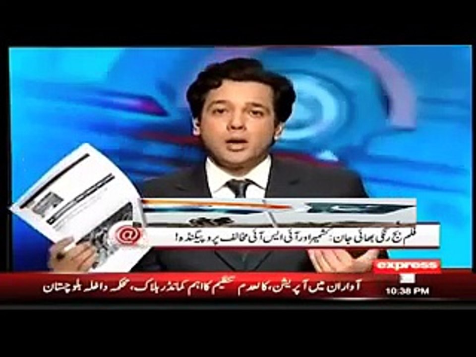 Indian Movie Bajrangi Bhaijan Vs Pakistani Movie Bin Roye