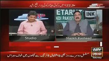 Kiya PTI Men Do Char Javed Hashmi Baqi Hen-Listen Sheikh Rasheed Reply