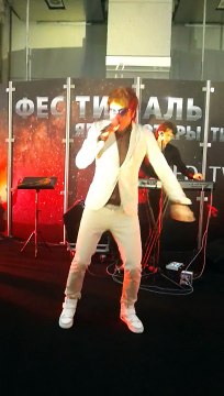 «Лети» (фрагмент) А.Бон (Москва, ТЦ «Атриум», 6.09.2015) (Юлия Лебедева)