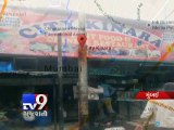 BMC cracks its whip, seals 9 hotels in Kurla - Tv9 Gujarati