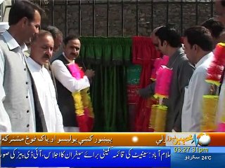 swat rescue 1122 news report by saeed ur rahman 16 oct 150