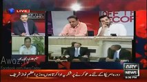 Hamza Ali Abbasi Calls PM Nawaz Sharif as “Parchi Wali Sarkar” in a Live Show