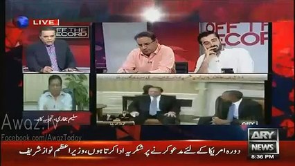 Hamza Ali Abbasi Calls PM Nawaz Sharif as “Parchi Wali Sarkar” in a Live Show