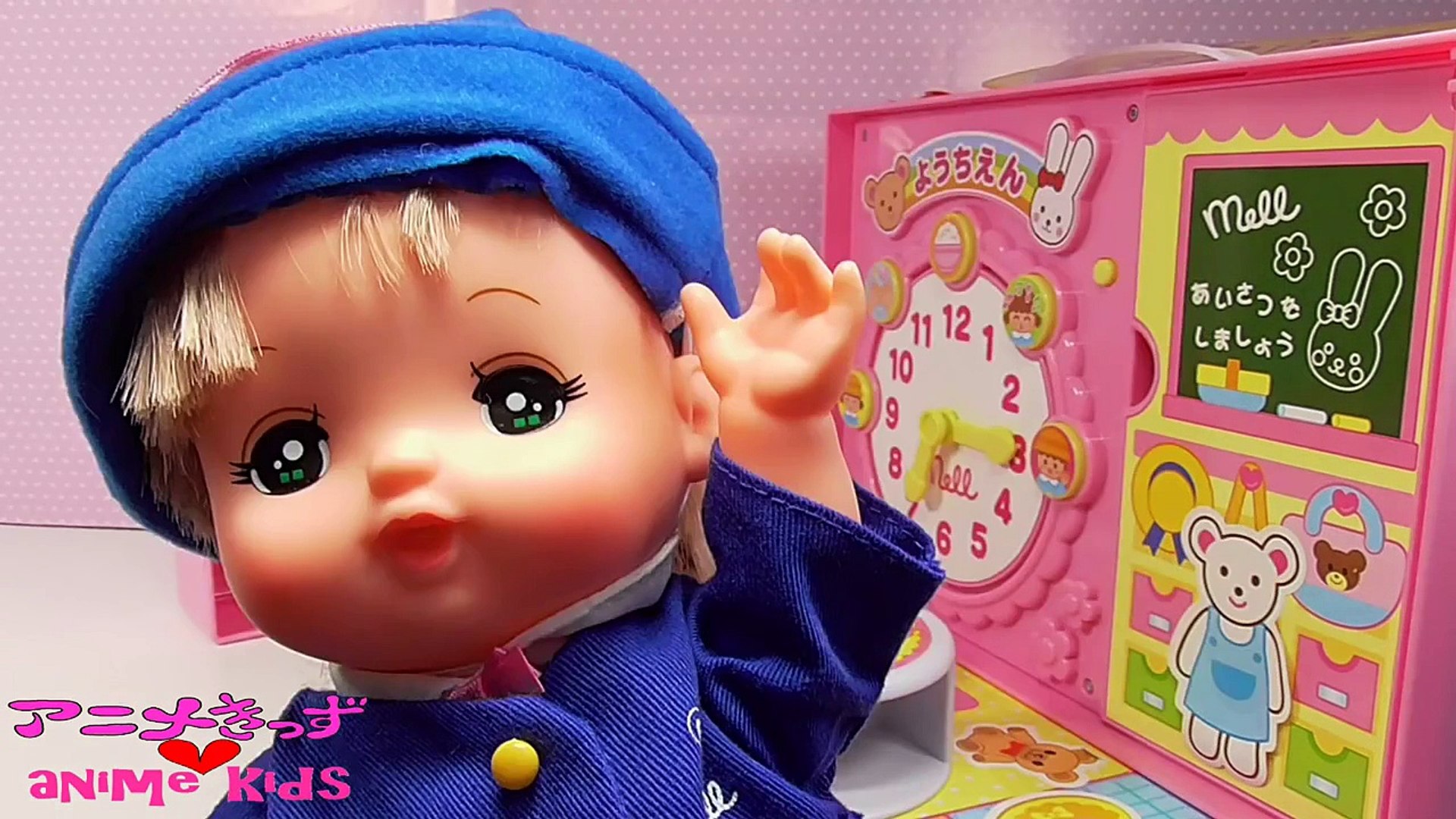 メルちゃん 幼稚園 へ行くよ! おしゃべりようちえんバッグ なかよ