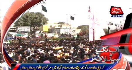 Yome Ashore Being Observed With Religious Fervor Across Country
