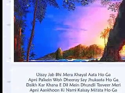 babul meriya gudiya-Download-From-dailymotion ,,,,,,,.....lots of entertainment