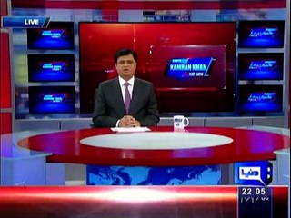 Dunya Kamran Khan Kay Sath Part - 2 - 22nd October 2015