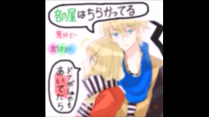 A型のうた 西野カナ #トリセツのカップリング曲#