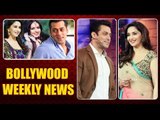 Salman Khan to Host PRDP Screening For Madhuri Dixit & Bhagyashree | Bollywood Weekly News