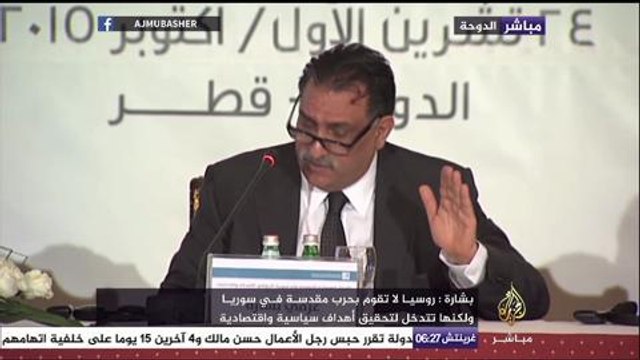 عزمي بشارة: روسيا كانت ضد الثورات العربية والخوف من التيارات الإسلامية دفعها للتدخل في سوريا بينما تردد الغرب