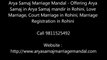 Arya Samaj Marriage Mandal in Rohini, Marirage Registration in Rohini