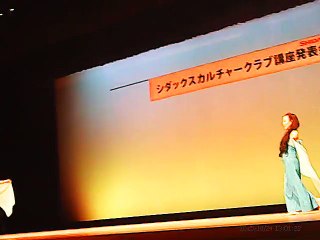 セクシーダンス・タヒチアンダンス