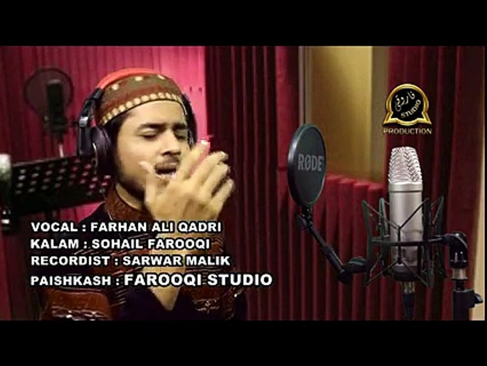 New Kalam Dil ki Takhti Pe likha he Yaa Hussain ibn-e Ali R.A Farhan Ali