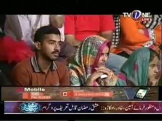 Ya Rab Soey Madina Mastana Bn K Jaoun by Owais Raza Qadri
