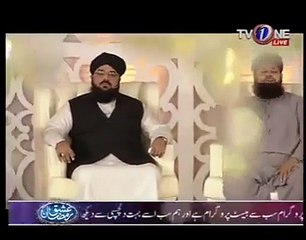 Ya Mustafa Ata Ho Phir Izn Hazri Ka - Owais Raza Qadri