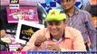 See Which Type of Game is Being Played in Fahad Mustafa's Show Jeeto Pakistan -- (Video)