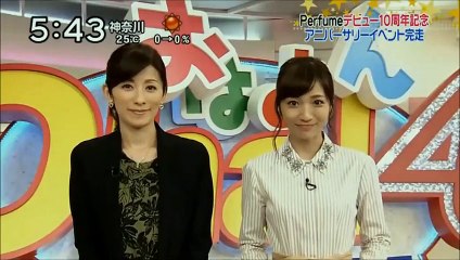 Perfume LIVE ３：５：６：９ ニュース編集 2015 10 08