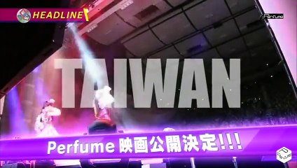 WE ARE Perfume 2015 [Special MV]【HD】