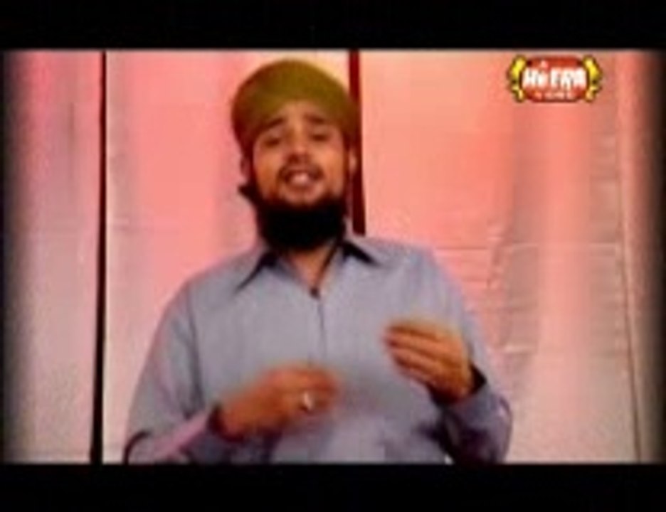 Ya Hussain Ibn e Ali (R.A) - Manqabat By Bilal Qadri