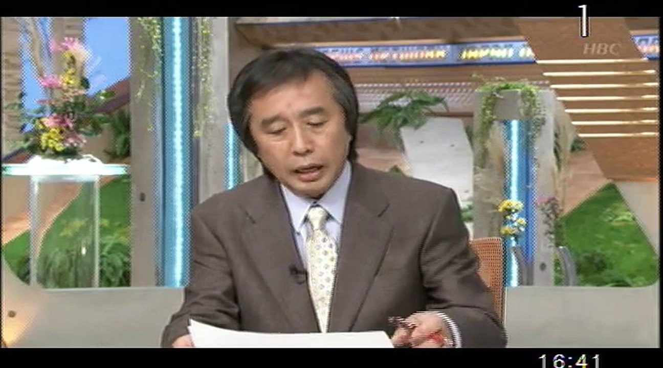 houtoku_daijoubuMYNUMBERseido