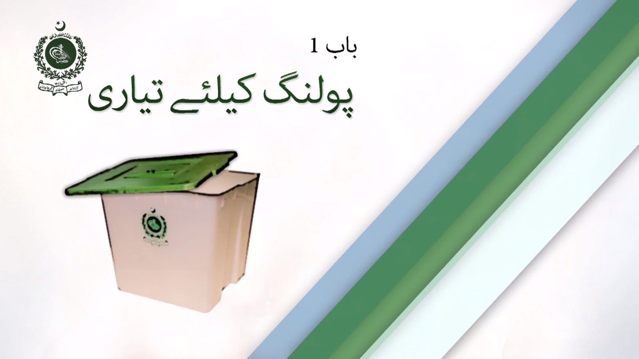 1. Preparing for Polling Sindh