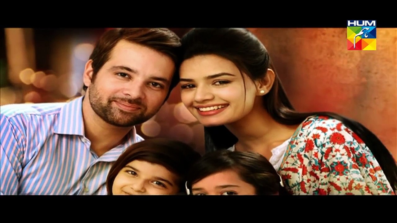 Maan Episode 1 HUM TV