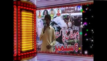 apni jaan nazar karoon.Hamid