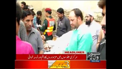 NewsONE Headlines 3PM, 24-October-2015