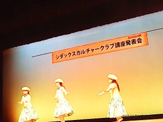 フラダンス・ハワイアンダンス