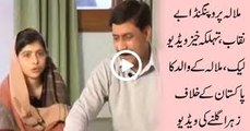 See the Reality of Malala Yousaf Zai Talking Against Pakistan