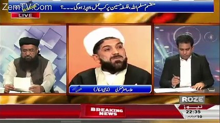 Controversial remarks about Hazrat Abu Bakar and Umer by participates in a TV show