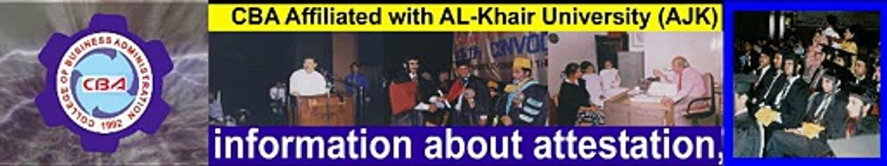 Cba Lahore Videos Dailymotion